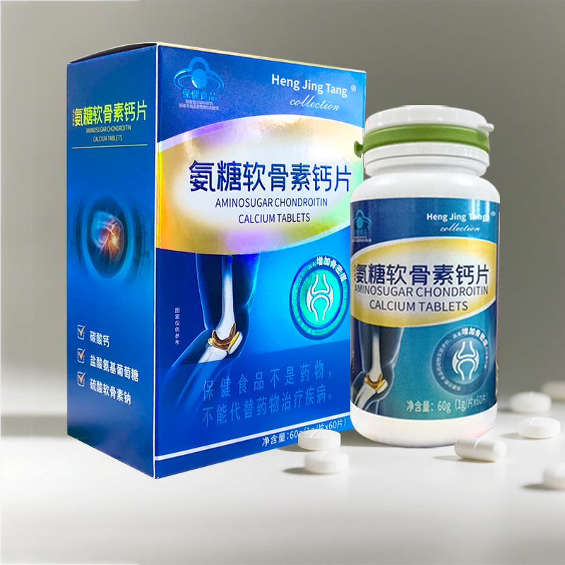 Glucosamine Sulfate Capsules Manufacturer - Chondroitin Sulfate Joint Supplement for Adults