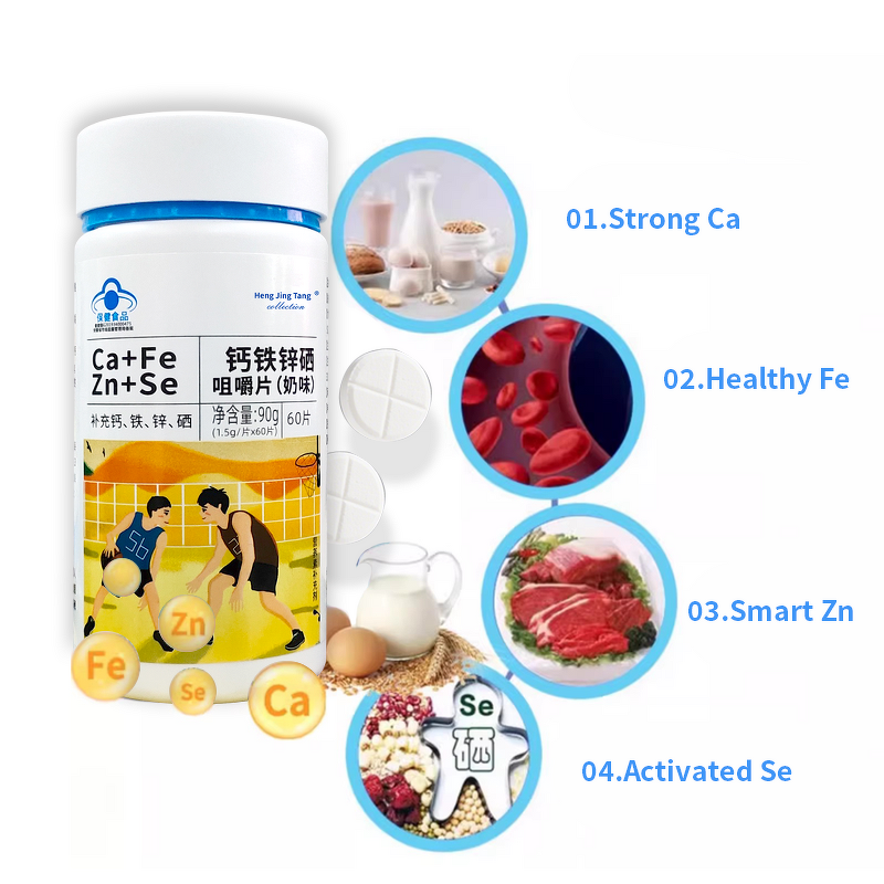 Calcium Iron Zinc Selenium Chewable Tablets Manufacturer - Adult Immune Support Mineral Supplement, 60 Count, GMP