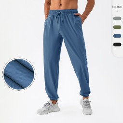 Sweatpants Supplier - Men's Custom Logo Elastic Waist Polyester Spandex Trackpants