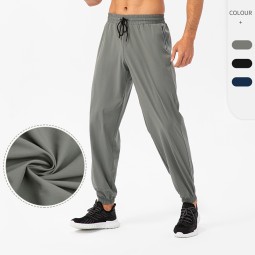 Trackpants Factory - Men's Custom Logo Polyester Spandex Elastic Waist Street Sports Pants