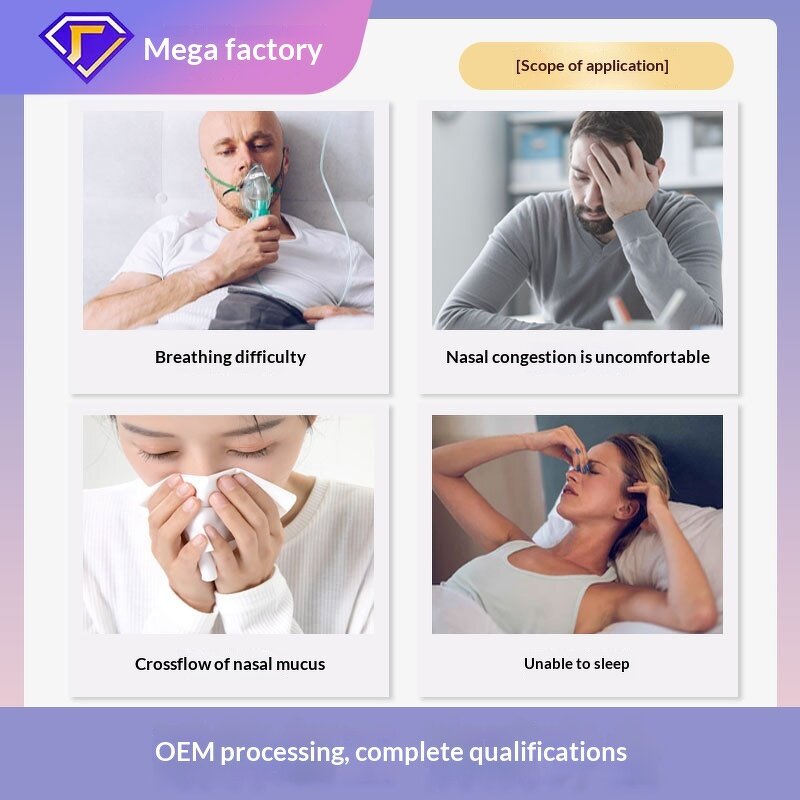 Ventilation Nose Patch Manufacturer - Custom Shape, Color, Size 55x16