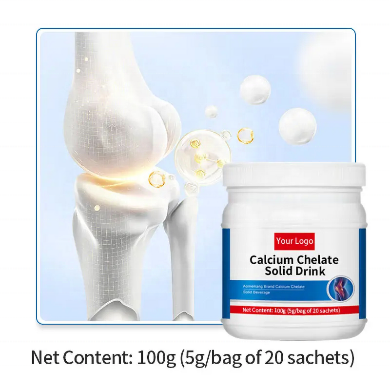 Calcium Supplement Powder Manufacturer - OEM Vitamin D3 for Pregnant Women & Calcium Absorption