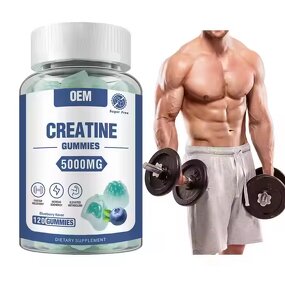 Creatine Gummies Manufacturer - Sugar-Free 5000mg Monohydrate for Muscle Recovery
