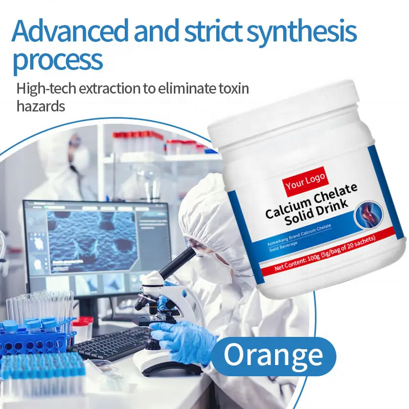 Calcium Supplement Powder Manufacturer - OEM Vitamin D3 for Pregnant Women & Calcium Absorption