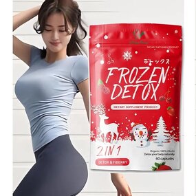 Frozen Detox Capsule Manufacturer - Vegan Herbal Fat Burn Diet Pills for Weight Control