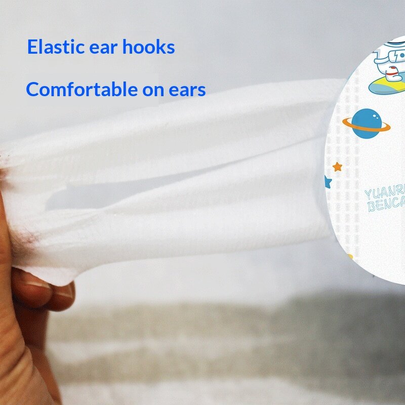 Steam Eye Mask Manufacturer - Hot Compress with Lutein & Wormwood, CE Certified, 7.8x18.9cm, OEM Customizable