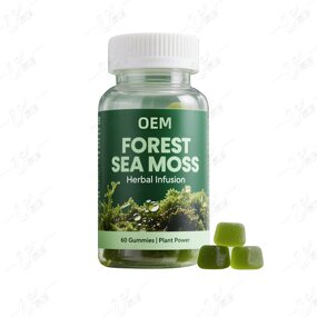 Sea Moss Gummies Manufacturer - Private Label Vegan Formula for Skin Hydration & Antioxidant Support