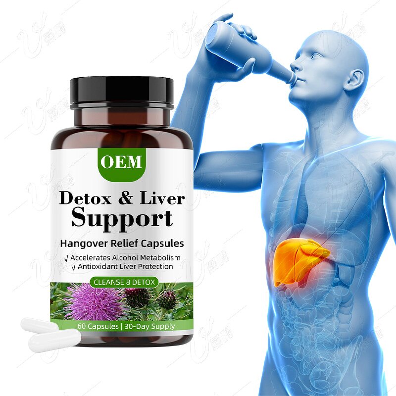 Hangover Relief Capsules Manufacturer - OEM with Milk Thistle Extract & Antioxidants, Bulk Supply