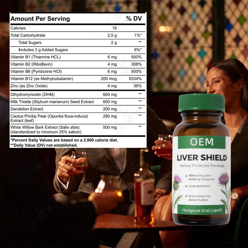 Anti Hangover Drink Oral Liquid Manufacturer - Liver Detox Electrolyte Drink for OEM & Private Label