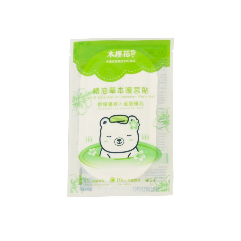 Women's Thermal Menstrual Heating Pad Manufacturer - For Body Pain Relief