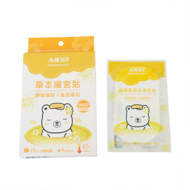 Herbal Heat Patches Manufacturer - Pain Relief for Cramps & Periods