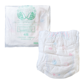 Disposable Maternity Sanitary Pants Manufacturer - Ultra Thin, Breathable Cotton with 3D Leak Prevention