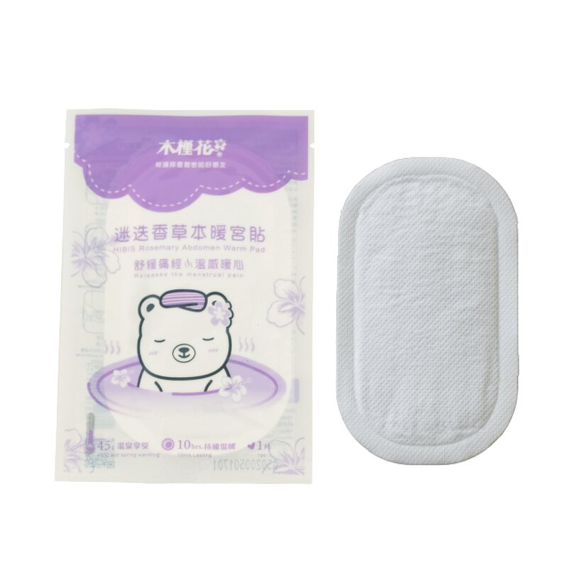 Heating Pads Manufacturer - for Menstrual Cramps & Period Pain Relief