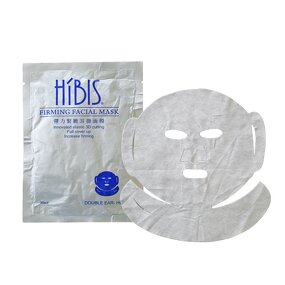 Beauty Facial Mask Manufacturer - Taiwan Brand for Skin Care
