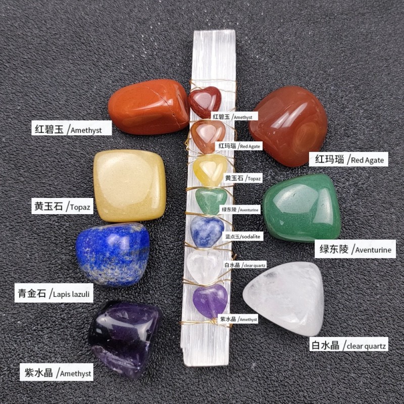 Selenite Wand Supplier - Natural 7-Chakra Love Heart Healing Selenite Wire Wrapped Stick