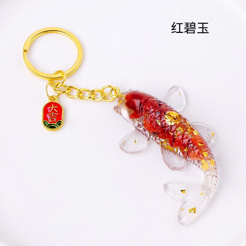 Crystal Keychain Factory - Natural Healing Amethyst Crushed Chips Resin Koi Fish Keychain