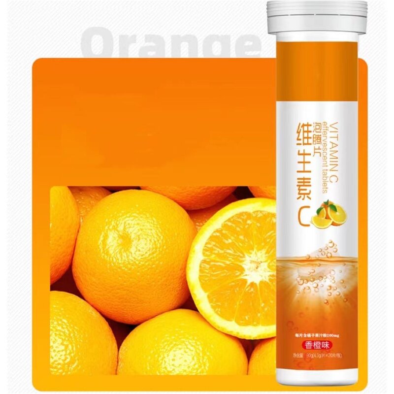 Effervescent Vitamin C Tablets Manufacturer - OEM Complex Vitamins & Minerals for Immune Support