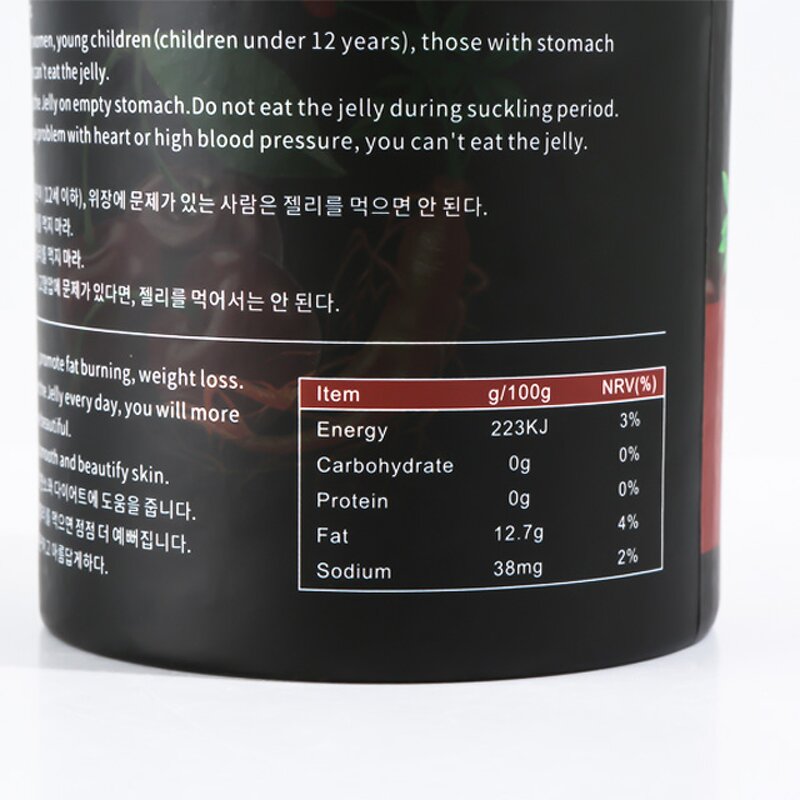 Detox Enzymes Manufacturer - Private Label Weight Loss Jelly Stick with Natural Fruit Flavor