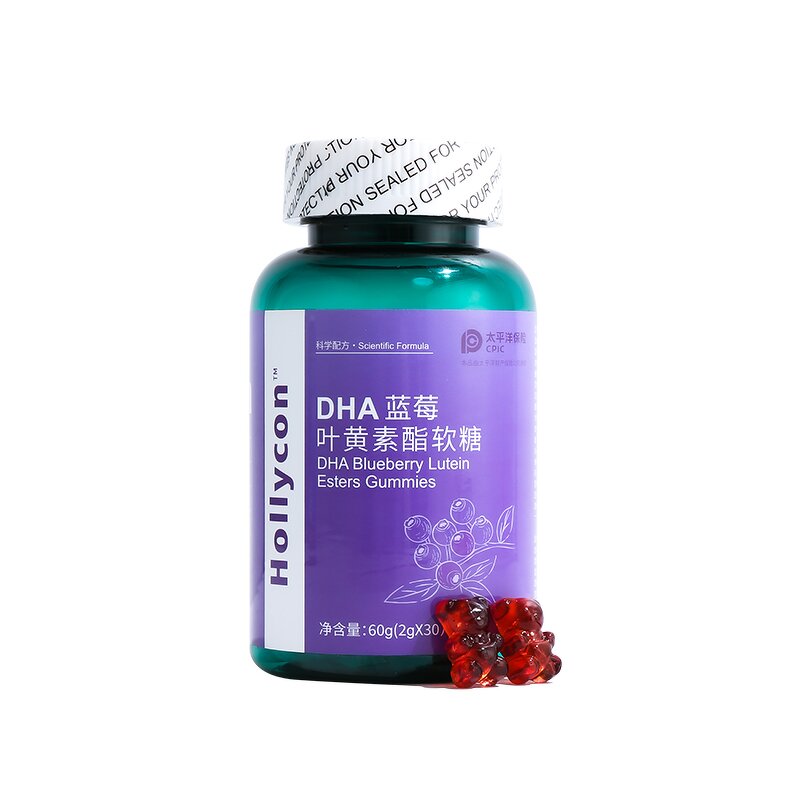Blueberry Lutein Ester Gummies Manufacturer - Private Label & OEM for Eyesight, Skin, Hair, and Nail Support
