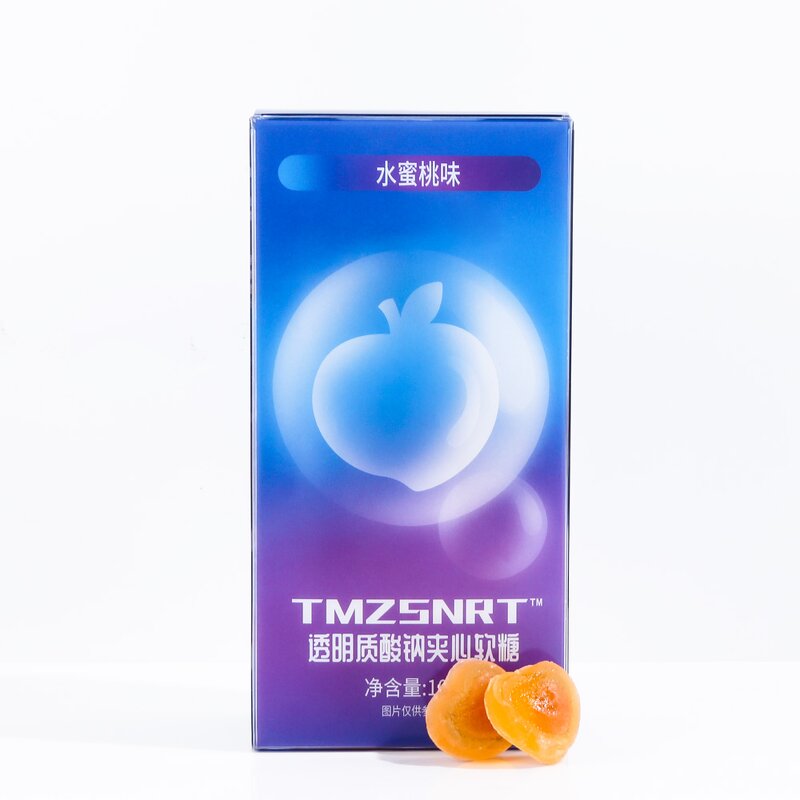 Skin Collagen Beauty Gummies Manufacturer - Vegan Healthcare Supplement with Sodium Hyaluronate