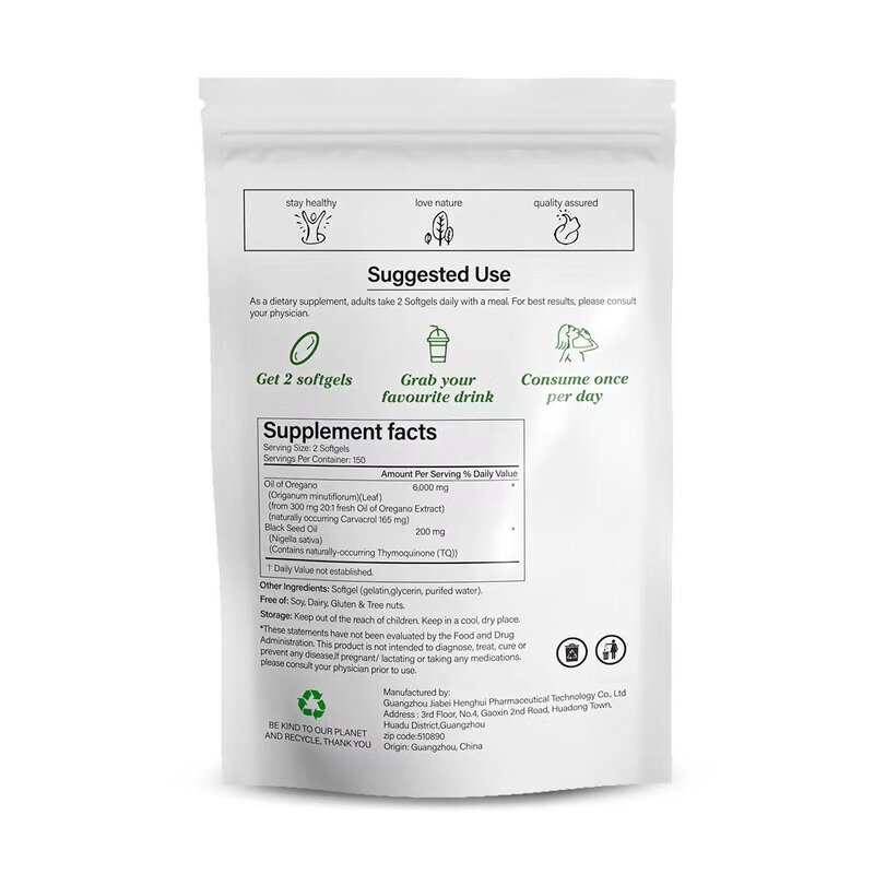 Oregano Essential Oil Capsules Manufacturer - Cholesterol Health Supplement Extract OEM