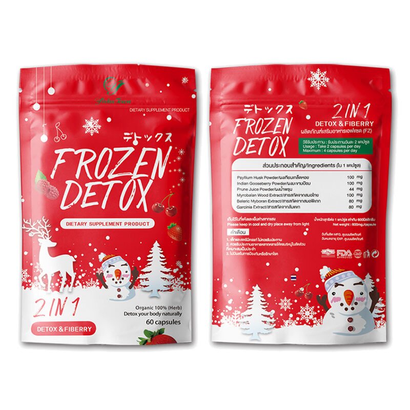 Herbal Supplements Manufacturer - 2-in-1 Frozen Detox Fiberry Slimming Capsules for Weight Loss