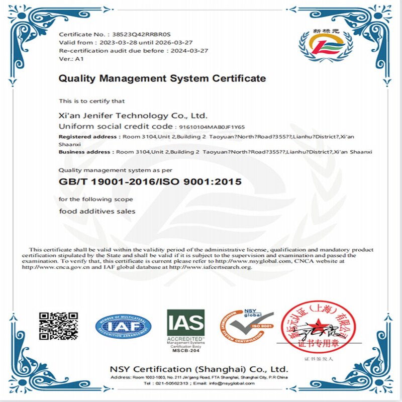 Fullerene C60 Powder Manufacturer - CAS 99685-96-8 99.9% Purity Nano Supplement