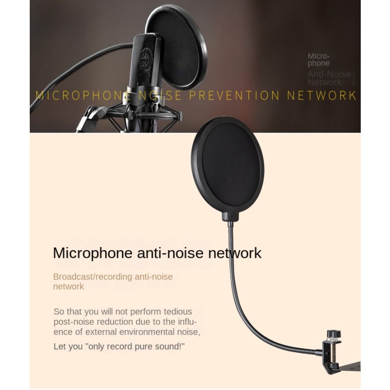 Wind Screen Supplier - Double Layer Studio Microphone Filter