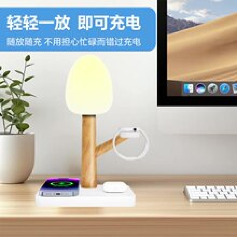 Wireless Charger Manufacturer - Wood Grain Multi-functional LED Charger