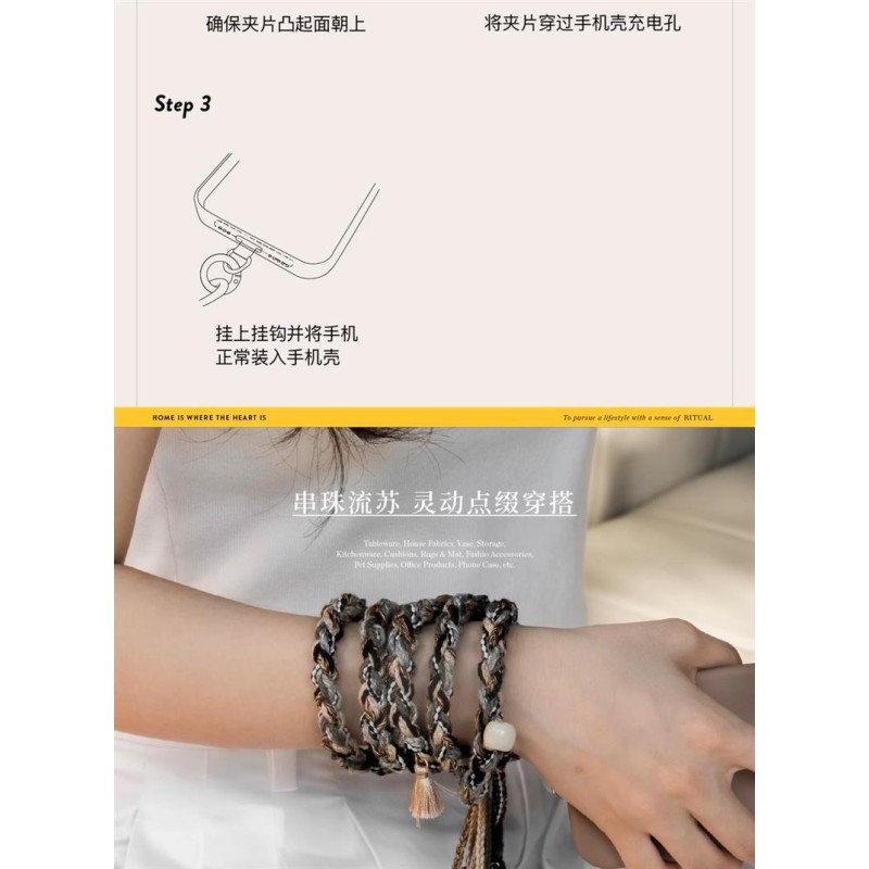 Phone Lanyard Factory - 100cm Bohemian Luxury Multi-functional Strap