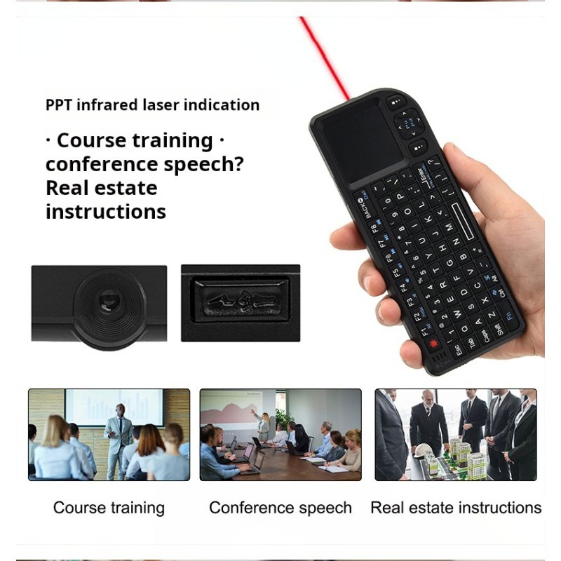 Wireless Keyboard Supplier - Rechargeable Handheld Backlight Air Mouse