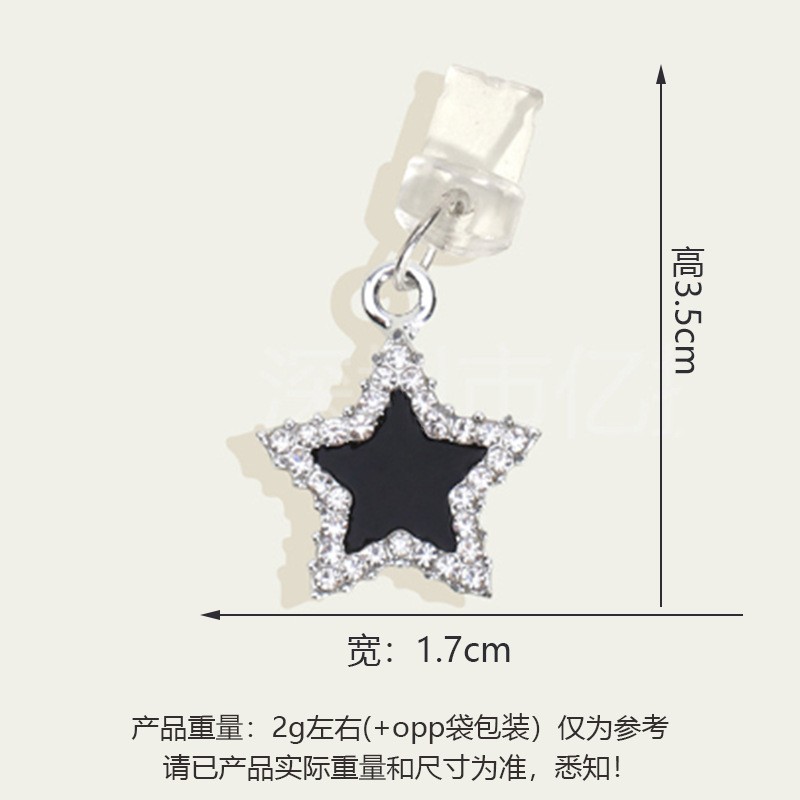 Metal Dust Plug Factory - Type C Anti-Lost Charging Port Cap