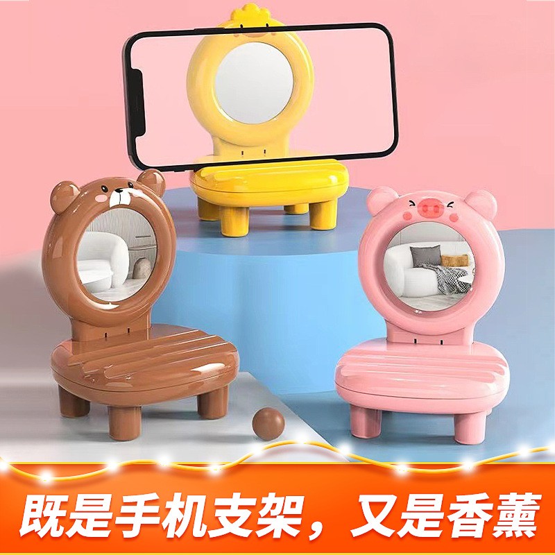 Phone Holder Supplier - Removable Mirror Aromatherapy Chair Stand