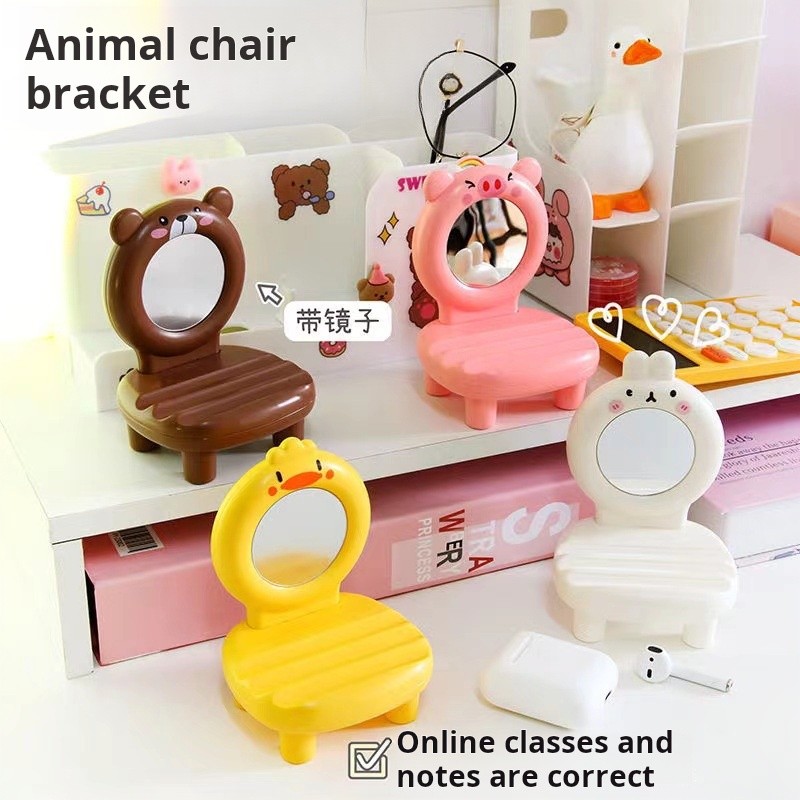 Phone Holder Supplier - Removable Mirror Aromatherapy Chair Stand