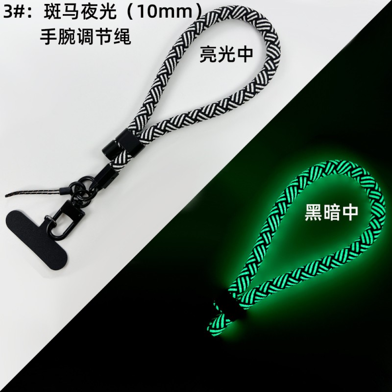 Phone Lanyard Factory - 10mm Night Glow Nylon Wrist Strap