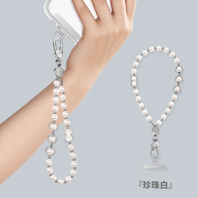 Phone Charm Bracelet Manufacturer - Crystal Pearl Beaded Anti-theft Strap