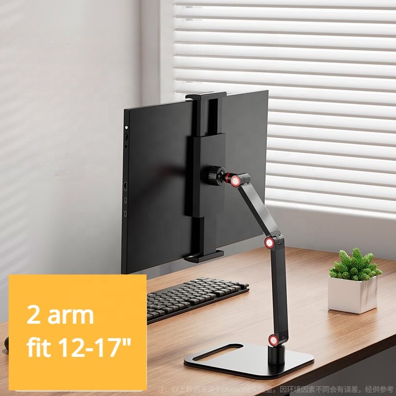 Desk Shelf Manufacturer - Portable Metal Monitor Arm Stand Holder