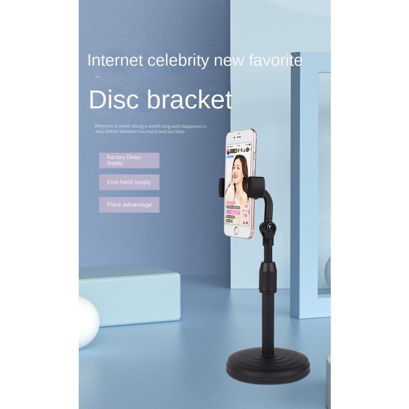 Phone Bracket Supplier - Camping Multi-function Live Broadcast Stand