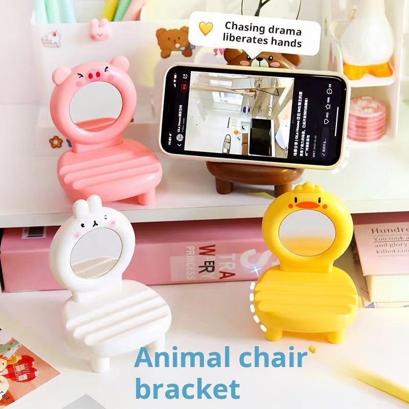 Phone Holder Supplier - Removable Mirror Aromatherapy Chair Stand