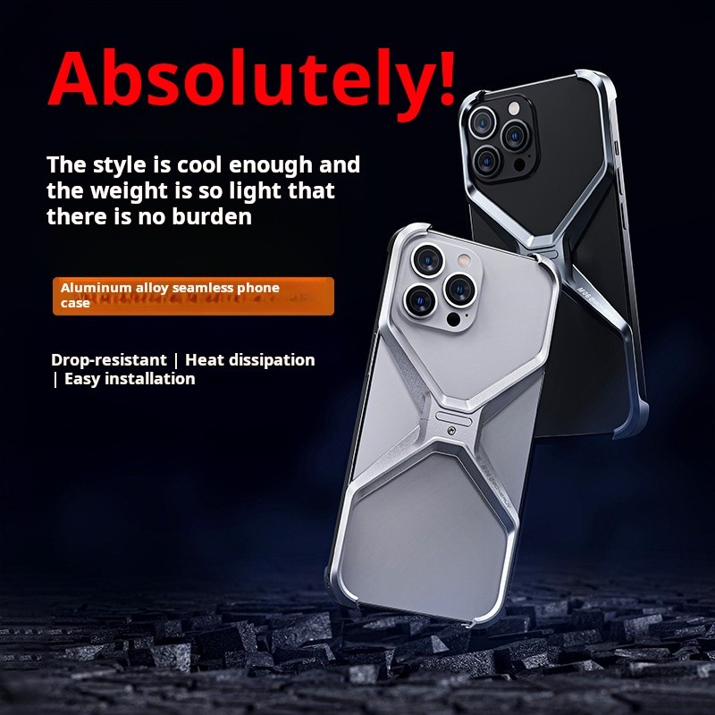 Phone Case Supplier - Aluminum Alloy Rimless X Type Armor Cover
