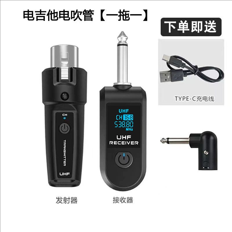 Wireless Microphone Factory - UHF XLR Transmitter Receiver System
