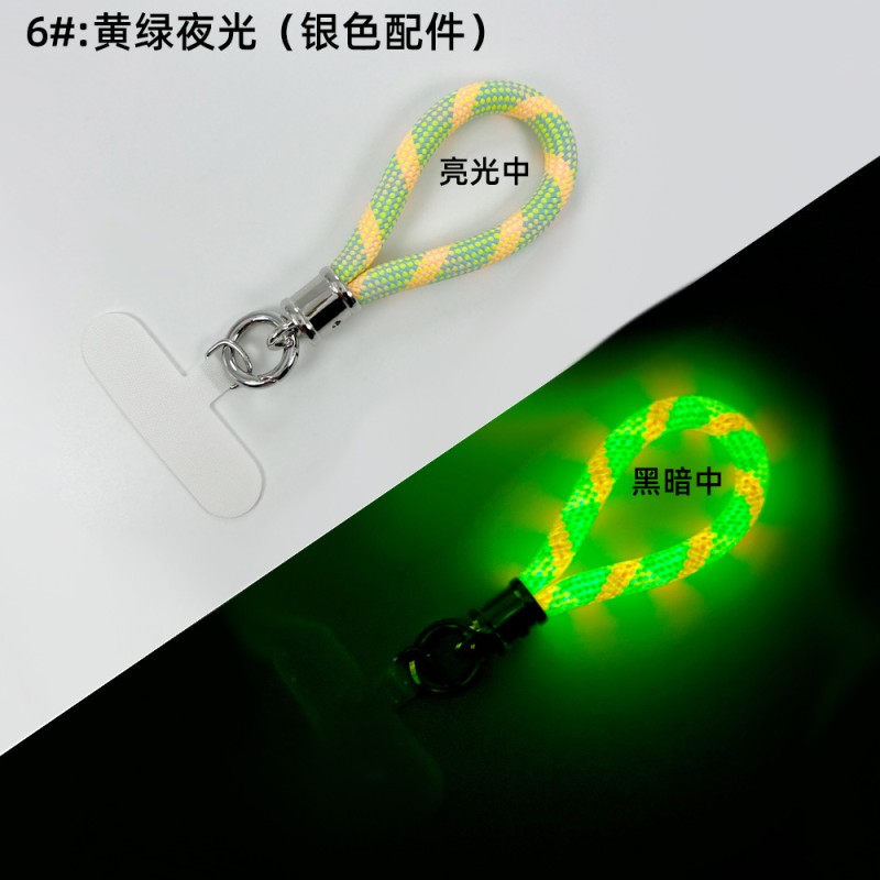 Camera Safety Rope Supplier - 8mm Nylon Luminous Phone Lanyard