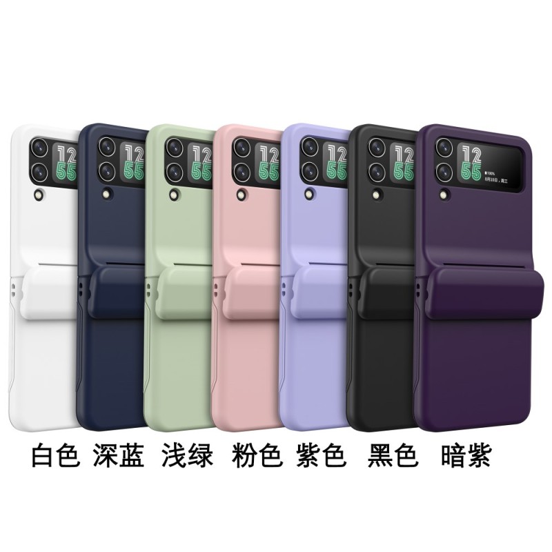 Galaxy Z Flip Case Factory - Card Pocket Skin-Friendly Hard Cover