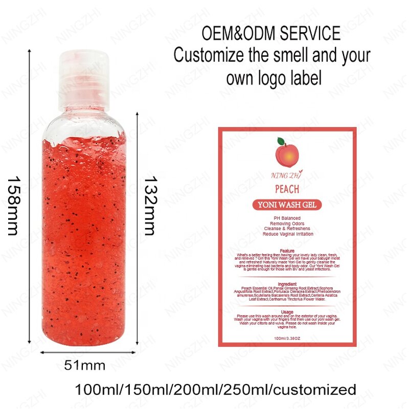 Bottles Manufacturer - Custom Logo Detox Turmeric Erotica Yoni Gel Packaging