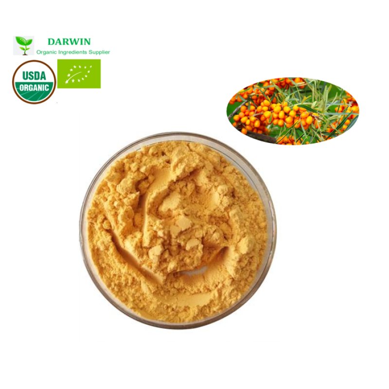 OEM NAD+ Supplement Factory - Nicotinamide Adenine Dinucleotide NAD with Healthway Supply