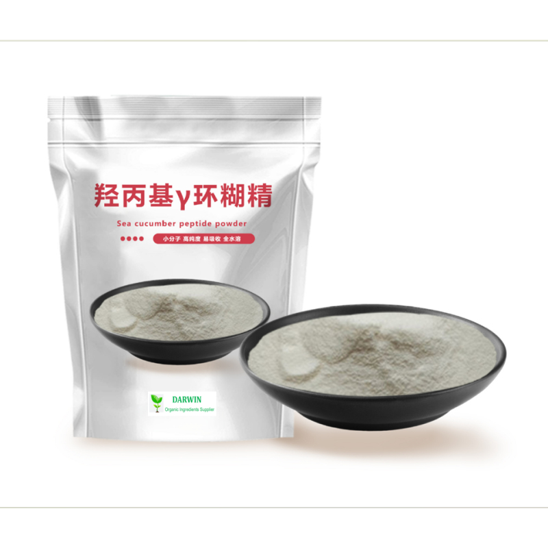 Source Factory HPBCD Hydroxypropyl-Gamma-Cyclodextrin - Hydroxypropyl Gamma Cyclodextrin Powder