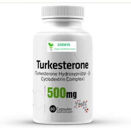 OEM ODM Turkesterone Capsules Manufacturer - USP Turkesterone Cyclodextrin Complex 2% 10% Private Label