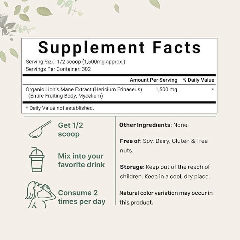 Source Factory Organic Hericium Erinaceus Extract Powder - Lions Mane Mushroom Extract Wholesale