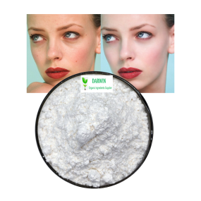 OEM Skin Whitening S-Acetyl L-Glutathione Manufacturer - Acetyl Glutathione 3054-47-5 Cosmetic Use