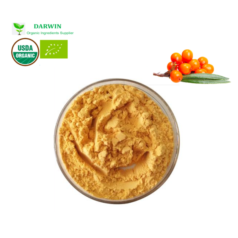 OEM NAD+ Supplement Factory - Nicotinamide Adenine Dinucleotide NAD with Healthway Supply